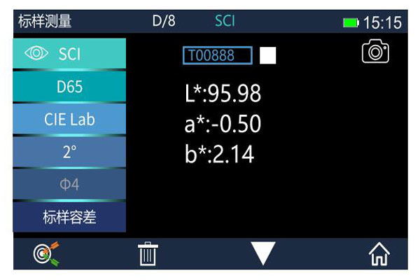 TS8290测量界面